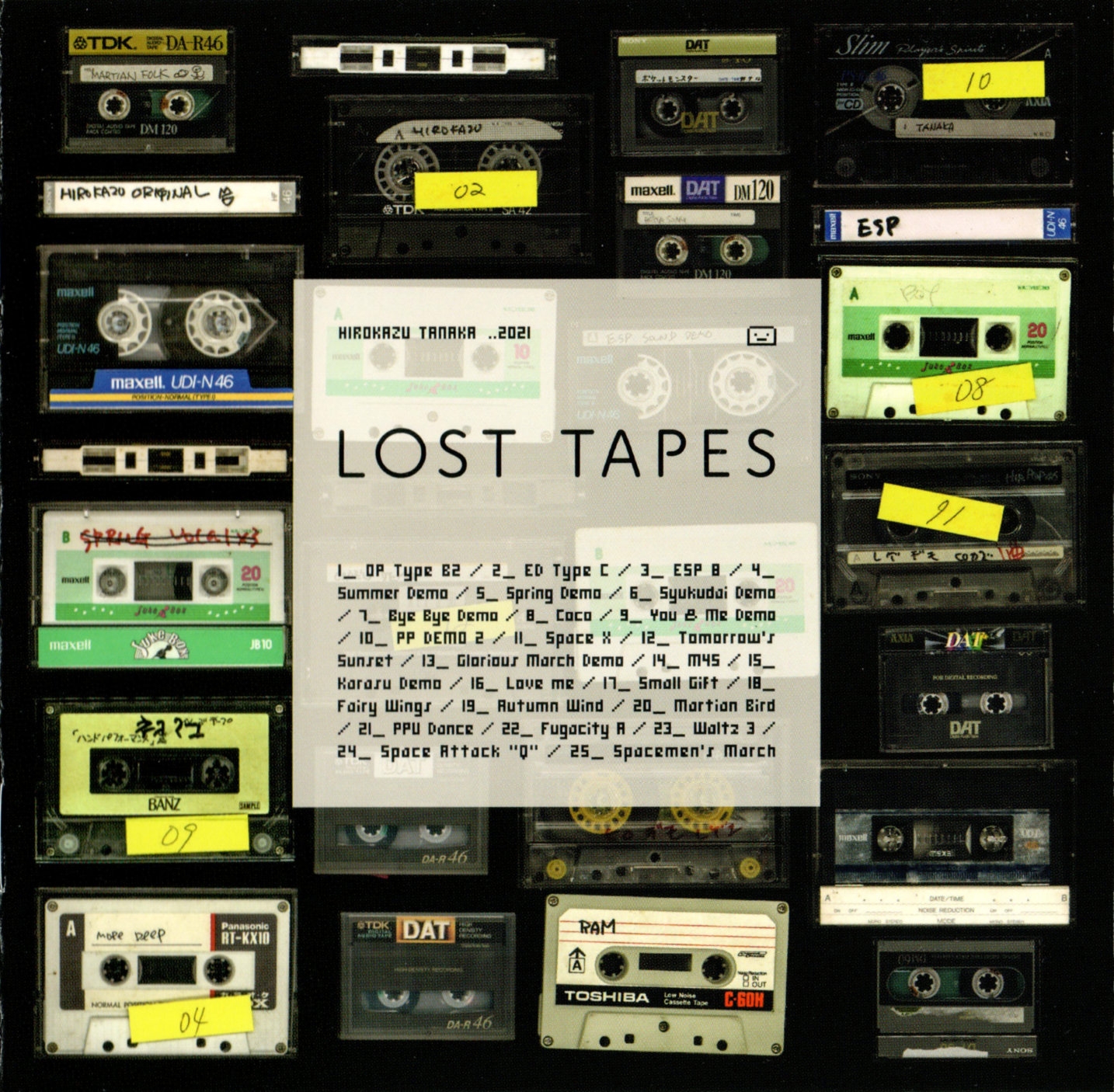 ハノイロックス “VINTAGE LOST TAPES” CD13枚組+PC ハノイロックス “VINTAGE LOST TAPES” 13枚組 CDセット
